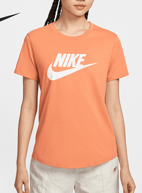 Nike/耐克正品夏季新款女士户外跑步健身运动短袖T恤DX7907-828