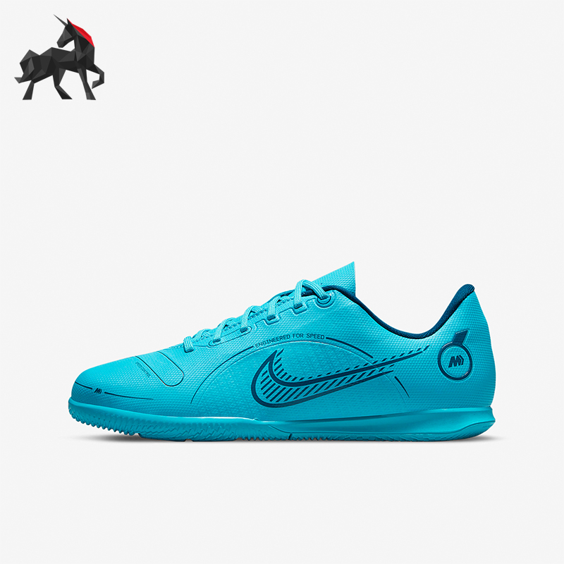 Nike/耐克儿童运动低帮足球鞋