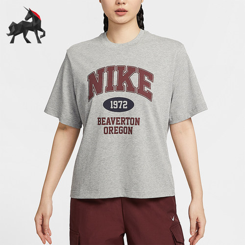 Nike/耐克正品Sportswear女士宽松经典复古针织短袖IH0825-063