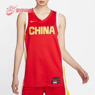女士针织运动篮球无袖 Nike 耐克正品 新款 637 球衣FQ0451