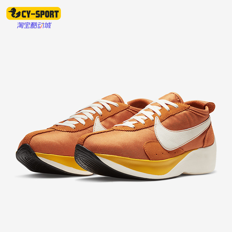 Nike/耐克正品Moon Racer QS男女厚底耐磨跑步鞋BV7779-800