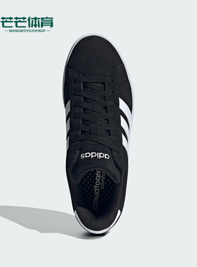 Adidas/阿迪达斯正品neo男士系带减震耐磨经典运动低帮板鞋ID2963