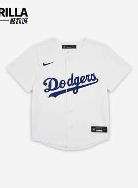 Nike/耐克正品夏季小童运动休闲字母透气轻盈球衣T恤II5529-100