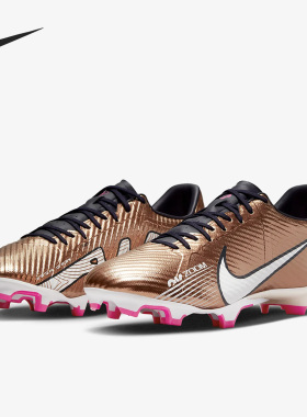 Nike/耐克正品 ZOOM VAPOR 15 FG/MG 男子足球鞋DR5941-810