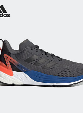Adidas/阿迪达斯正品当季新款时尚大童休闲减震运动鞋 FX6743
