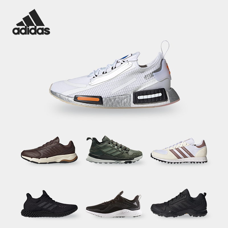 阿迪达斯男子舒适运动休闲鞋