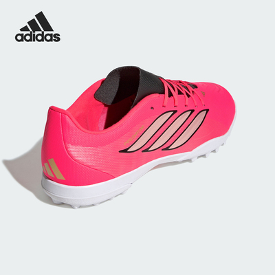 Adidas/阿迪达斯官方正品男女同款人造草地室外硬地足球鞋HP9975