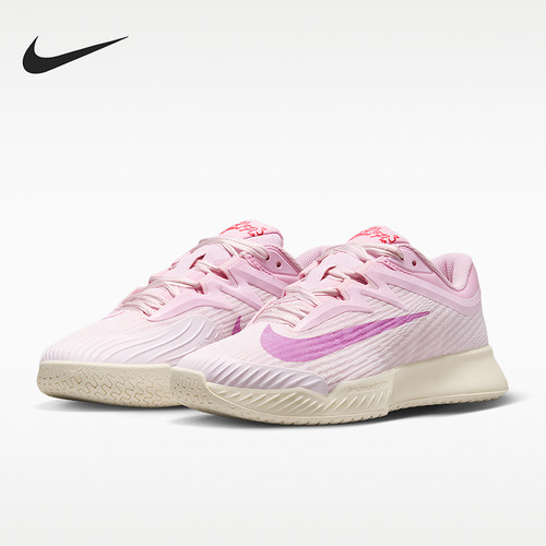Nike/耐克正品Vapor Pro 3 女士低帮硬地经典网球鞋HV1376-601