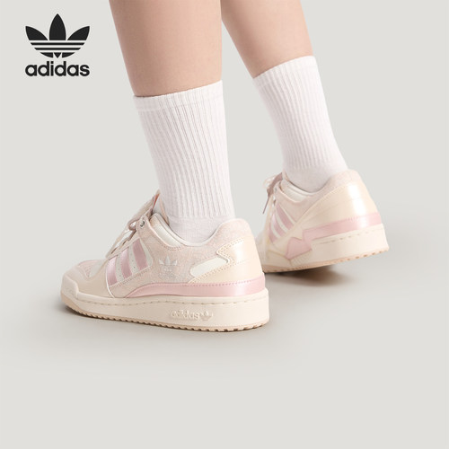 Adidas/阿迪达斯正品三叶草女士透气休闲篮球风时尚板鞋KZ7547