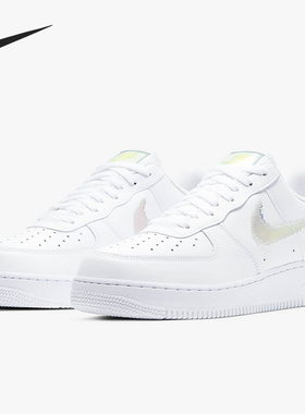Nike/耐克正品男子Air Force 1 '07 LV8 运动板鞋CV1699-100