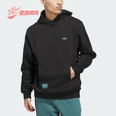 Adidas/阿迪达斯正品三叶草男士长袖透气经典卫衣套头衫JX5445