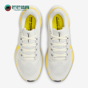 耐克正品 FD2723 2025女士低帮网面时尚 复古跑步鞋 111 经典 Nike