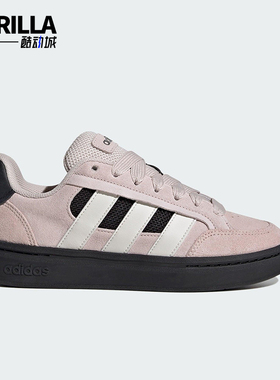 Adidas/阿迪达斯正品GC ALPHA SK8女士系带低帮耐磨板鞋HQ7371
