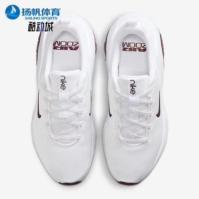 Nike/耐克正品Bella 7女士运动柔韧网眼透气综合训练鞋FZ1689-107