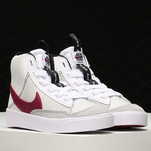 MID Nike DH8641 BLAZER D女子GS大童休闲板鞋 101 耐克正品
