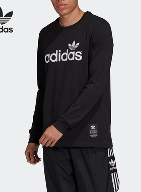 Adidas/阿迪达斯正品三叶草新款男子休闲印花运动T恤长袖 FM3391