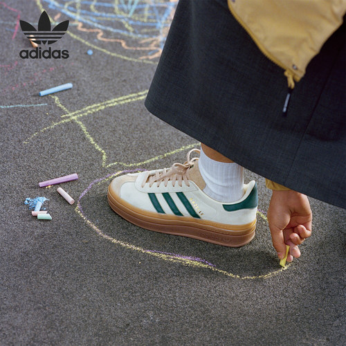 Adidas/阿迪达斯女子休闲板鞋