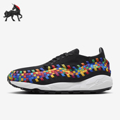 耐克正品 FB1959 新款 休闲鞋 002 女士低帮防滑时尚 Nike