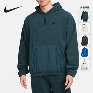 CT6567 耐克男子正品 133 DV7655 485 运动连帽卫衣清仓特价