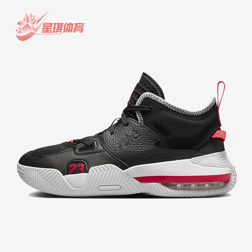 Nike/耐克正品Jordan男士系带减震中帮复古篮球鞋DQ8401-006