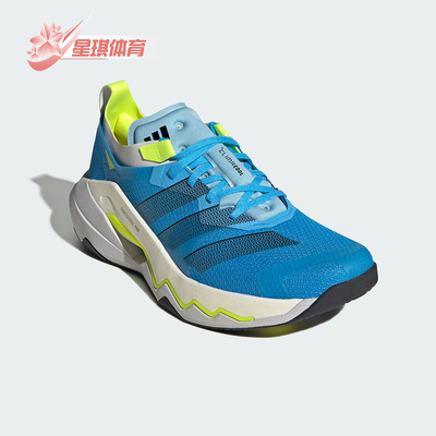 Adidas/阿迪达斯正品RAPIDMOVE PRO TRAINER男士经典休闲鞋JQ0971