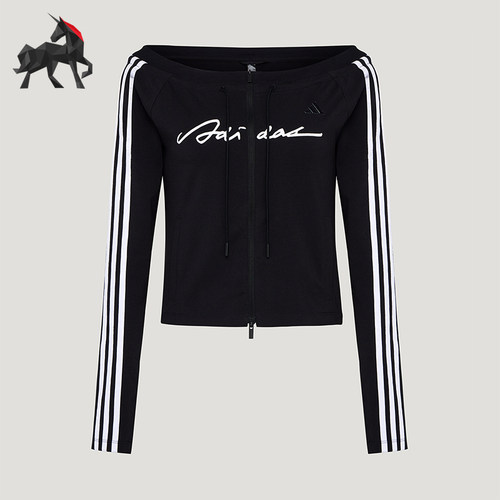 Adidas/阿迪达斯正品女士时尚船领休闲条纹运动外套LE2699