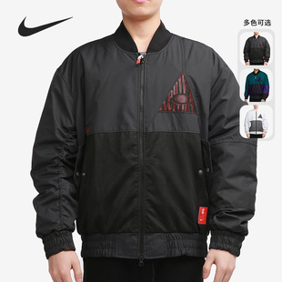 CK6671 男子舒适拉链立领运动梭织夹克外套 043 耐克正品 Nike