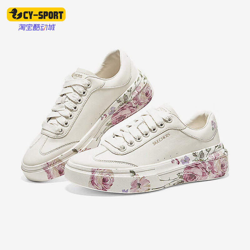 Skechers/斯凯奇正品印花经典女子运动个性透气休闲鞋185062-NAT,运动鞋new,运动休闲鞋,淘宝优惠券,粉丝福利购,淘宝优惠卷