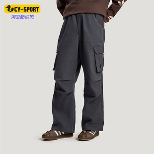 Adidas/阿迪达斯正品三叶草男士耐磨通勤工装风梭织运动裤KR5043