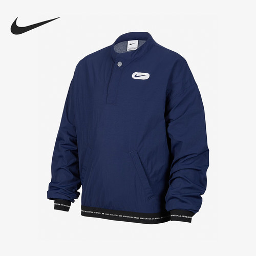 Nike/耐克大童套头卫衣