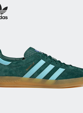 阿迪达斯男女通用正品板鞋清仓特价EF6444 EF6428 GZ8656 GX5193