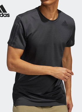 Adidas/阿迪达斯正品2021夏季新款男子运动休闲训练短袖T恤H16879