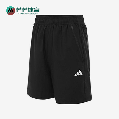Adidas/阿迪达斯正品TR-ES WV SHO男士经典运动休闲短裤JY8578