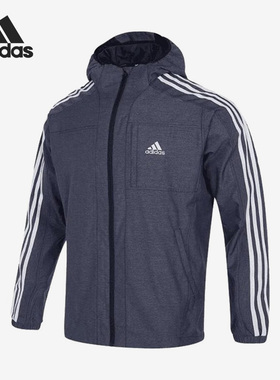 Adidas/阿迪达斯官方正品 DENIM WD JKT 男士牛仔风夹克IK7324