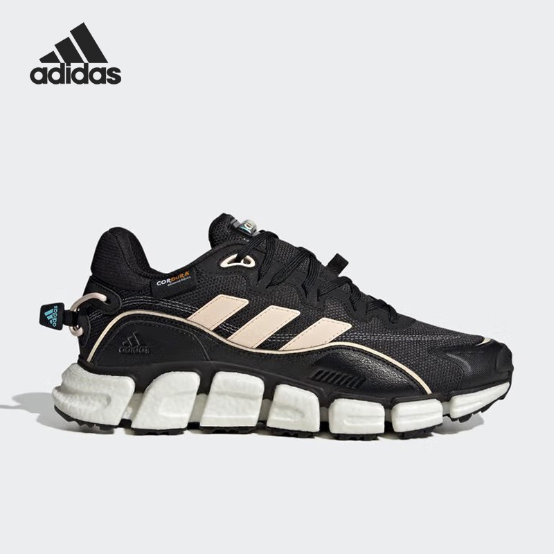Adidas/阿迪达斯正品新款女子CLIMAWARM BOOST跑步鞋HP6690
