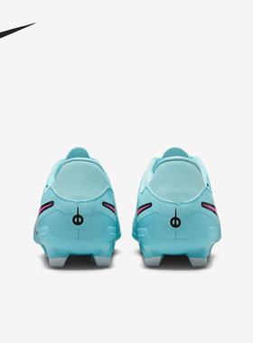 Nike/耐克官方正品Tiempo男士训练运动耐磨比赛足球鞋DV4337-401