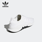 三叶草女士网面透气低帮运动鞋 Adidas 阿迪达斯正品 CQ2244