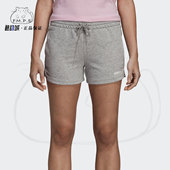 女子休闲运动透气短裤 Adidas 新款 夏季 DU0675 阿迪达斯正品