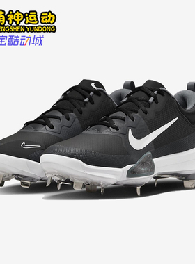 Nike/耐克正品男士户外运动耐磨低帮系带减震训练鞋FB2907-001