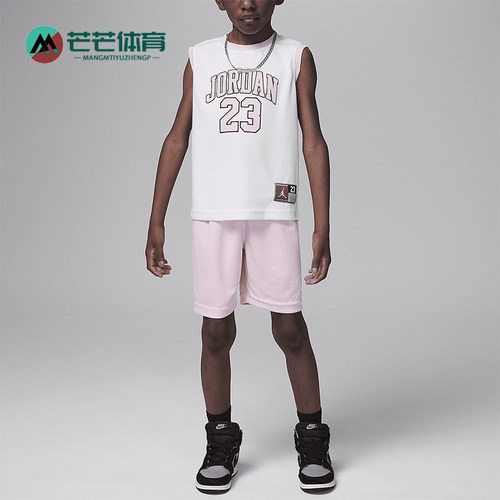Nike/耐克小童运动篮球套装