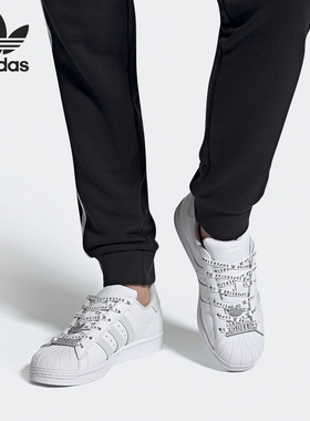 Adidas/阿迪达斯正品三叶草夏季新品女子贝壳头休闲鞋FV3392