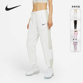 耐克正品 休闲运动长裤 当季 Nike 女子新款 针织经典 DC0041 010