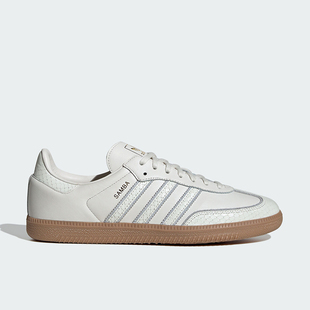 薄底低帮运动板鞋 三叶草男女经典 IF1985 阿迪达斯正品 Adidas