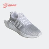 春跑步鞋 Adidas GZ3499 Run 22男女同款 阿迪达斯正品 三叶草Swift