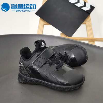 阿迪达斯儿童运动鞋AH2458