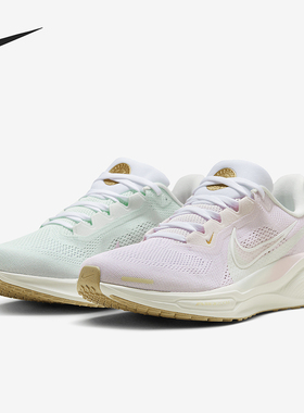 Nike/耐克正品新款女士运动网面透气跑步鞋HM3732-361