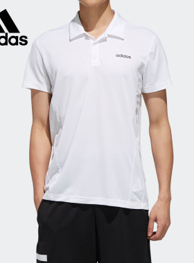 Adidas/阿迪达斯官方正品 夏季男子训练运动短袖T恤POLO衫 FL0332