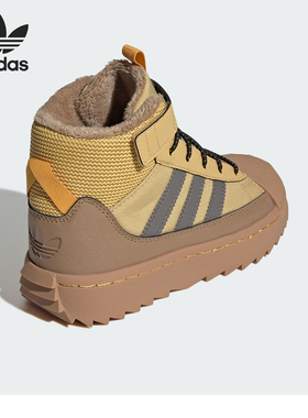Adidas/阿迪达斯正品三叶草小童经典贝壳头徒步运动鞋IG4317