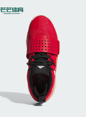 Adidas/阿迪达斯正品D.O.N.IsueD.O.N.休闲经典舒适篮球鞋IF1506