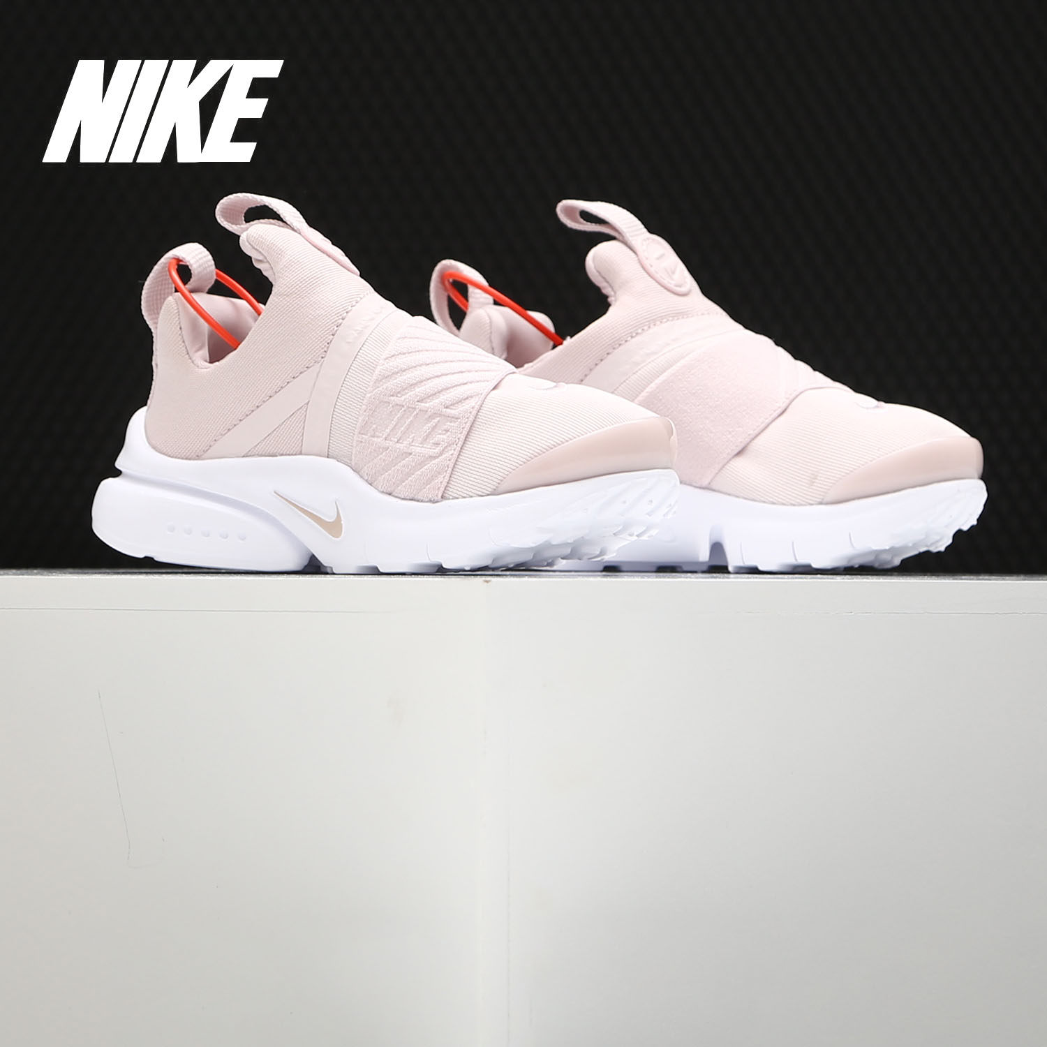 Nike/耐克正品 Presto Extreme 小童休闲鞋 870019 870021